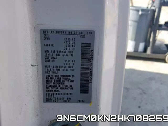 3N6CM0KN2HK708259 фото 2