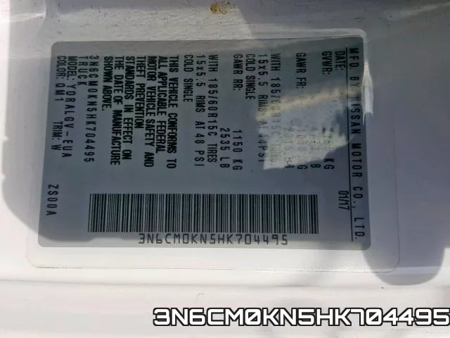 3N6CM0KN5HK704495 фото 2