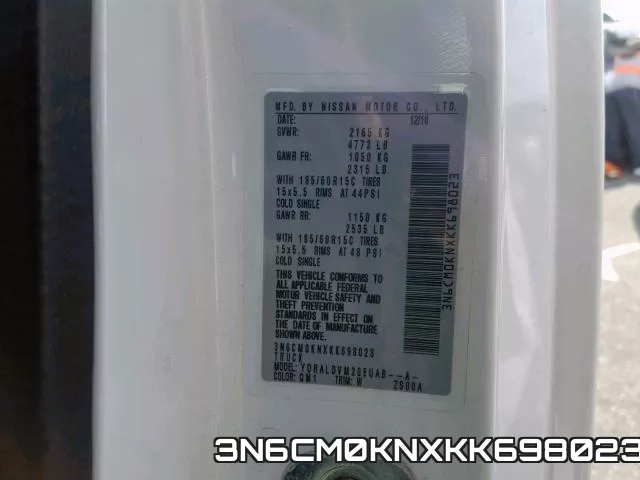 3N6CM0KNXKK698023 фото 2