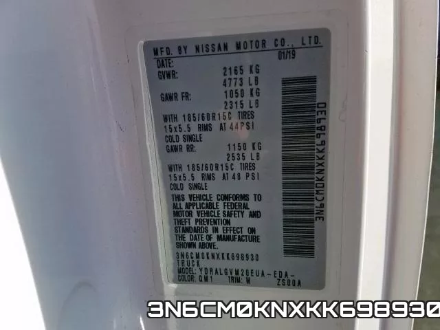 3N6CM0KNXKK698930 фото 2