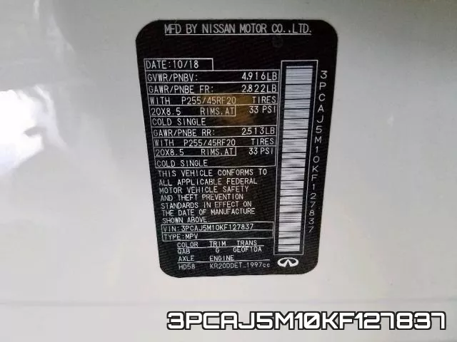 3PCAJ5M10KF127837 фото 2