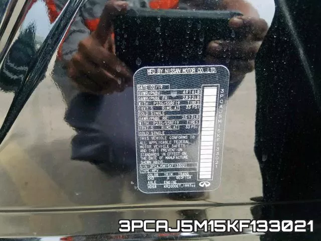 3PCAJ5M15KF133021 фото 2