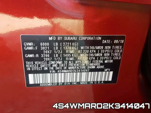4S4WMARD2K3414047 фото 2