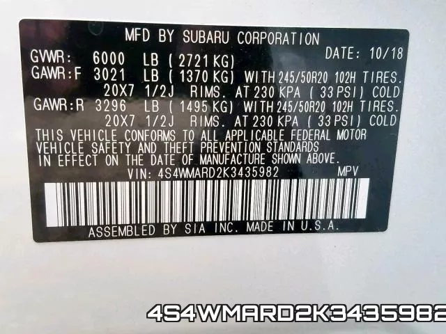 4S4WMARD2K3435982 фото 2