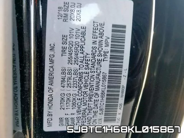 5J8TC1H68KL015867 фото 2