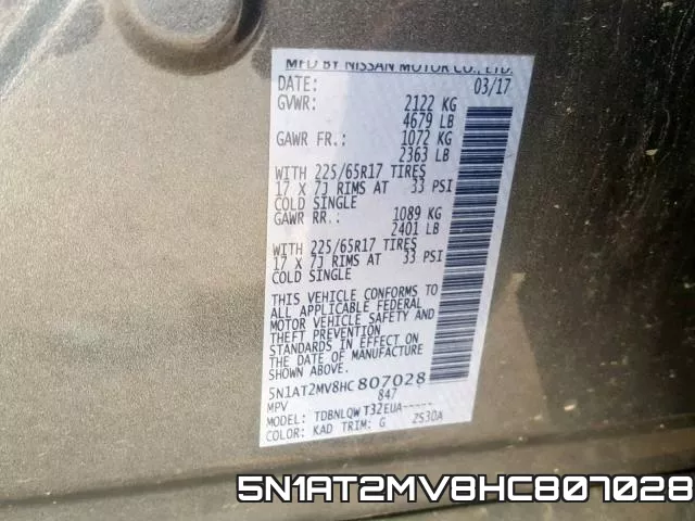 5N1AT2MV8HC807028 фото 2