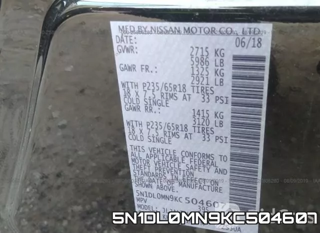 5N1DL0MN9KC504607 фото 10