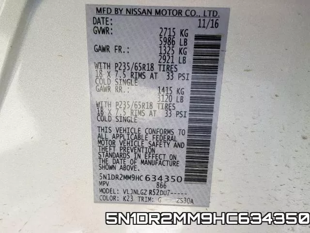 5N1DR2MM9HC634350 фото 2