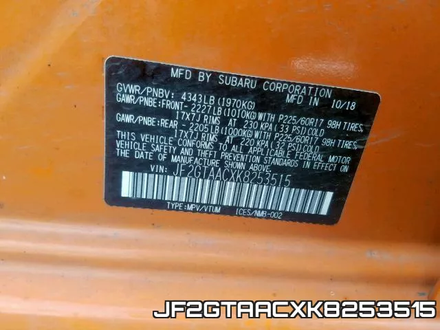 JF2GTAACXK8253515 фото 2