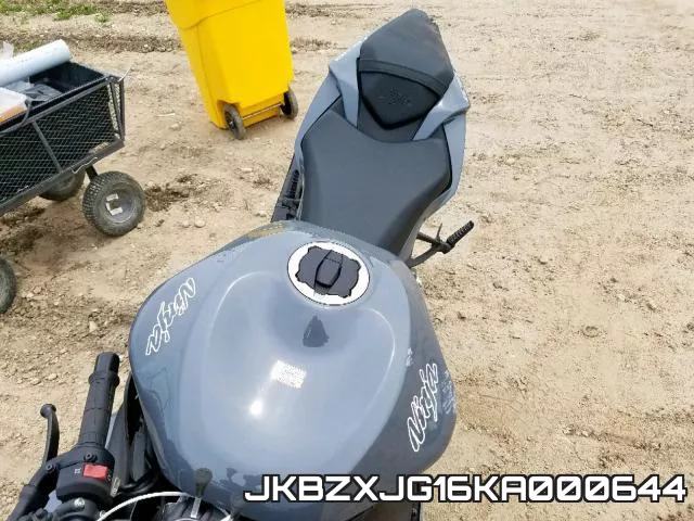 JKBZXJG16KA000644 фото 7