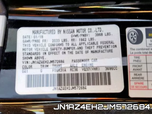 JN1AZ4EH2JM572684 фото 2