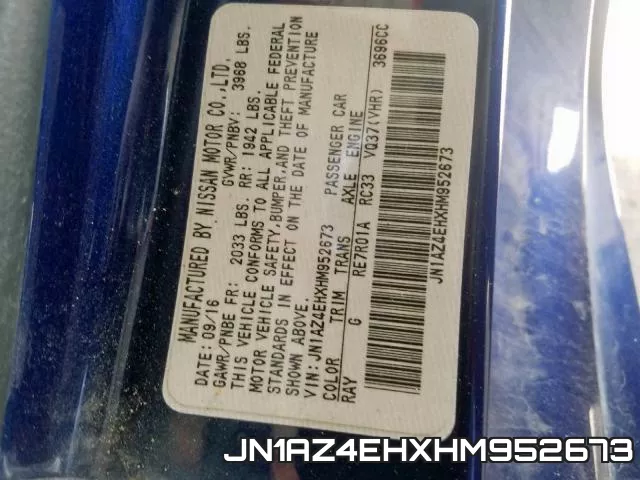 JN1AZ4EHXHM952673 фото 2