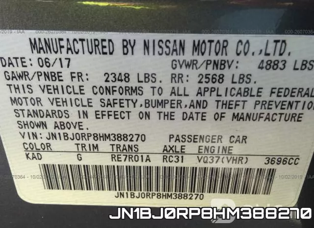 JN1BJ0RP8HM388270 фото 10