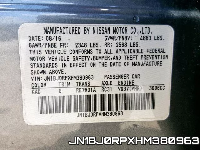 JN1BJ0RPXHM380963 фото 2