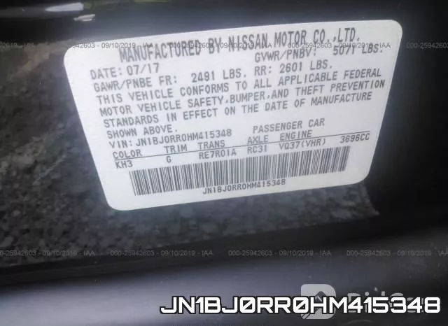 JN1BJ0RR0HM415348 фото 10