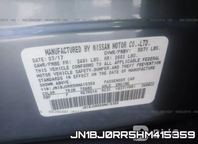 JN1BJ0RR5HM415359 фото 10