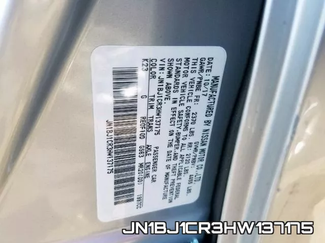 JN1BJ1CR3HW137175 фото 2