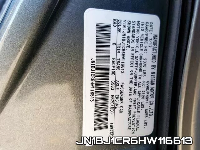 JN1BJ1CR6HW116613 фото 2
