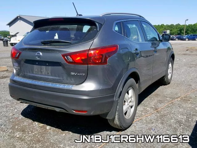 JN1BJ1CR6HW116613 фото 5