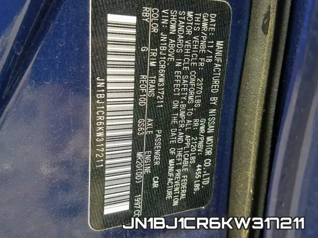 JN1BJ1CR6KW317211 фото 2