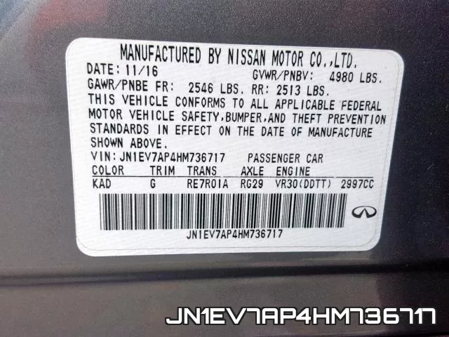 JN1EV7AP4HM736717 фото 2