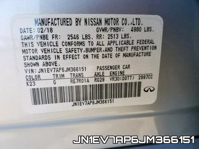 JN1EV7AP6JM366151 фото 2
