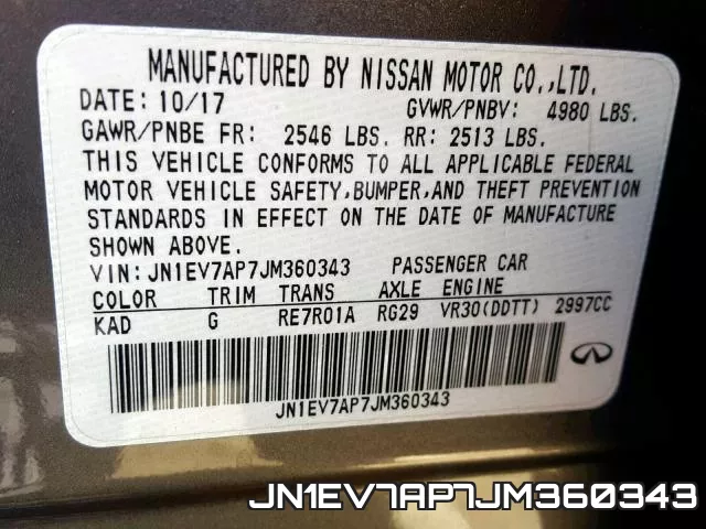 JN1EV7AP7JM360343 фото 2