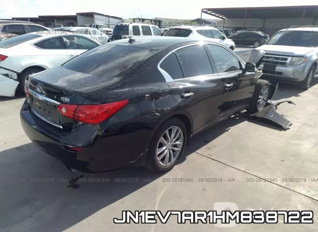 JN1EV7AR1HM838722 фото 5