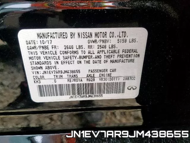 JN1EV7AR9JM438655 фото 2