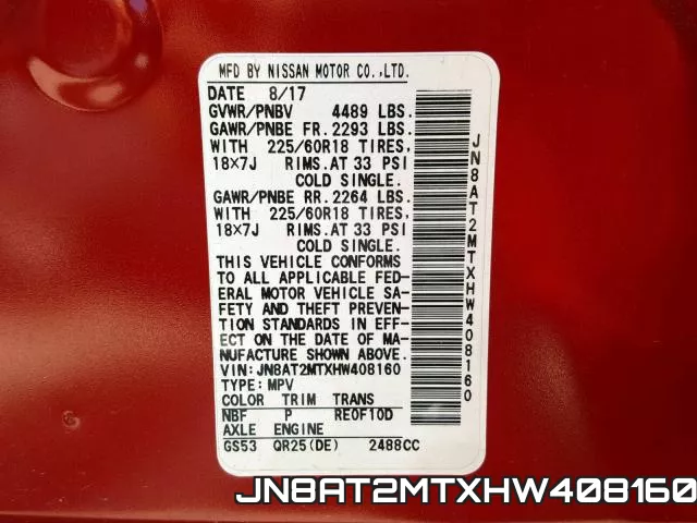 JN8AT2MTXHW408160 фото 2