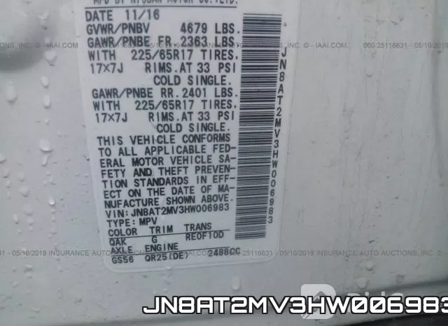 JN8AT2MV3HW006983 фото 10