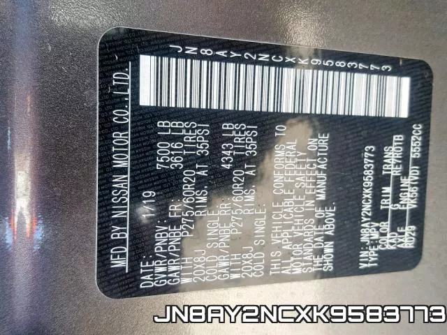 JN8AY2NCXK9583773 фото 2