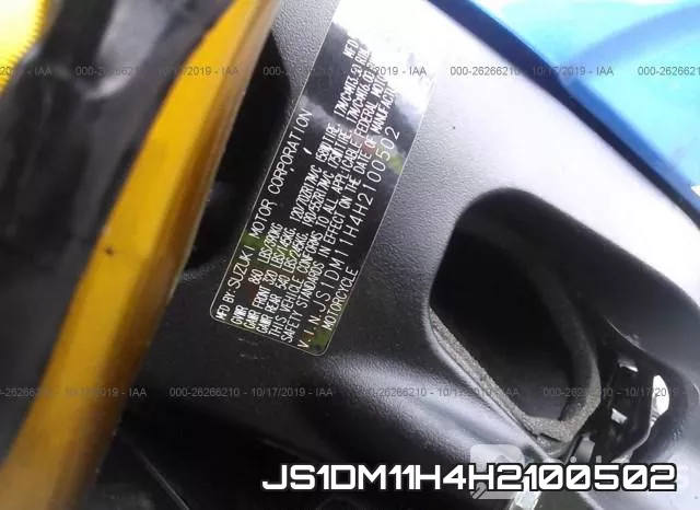 JS1DM11H4H2100502 фото 2