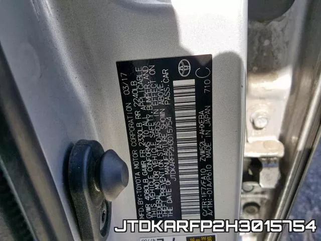 JTDKARFP2H3015754 фото 2