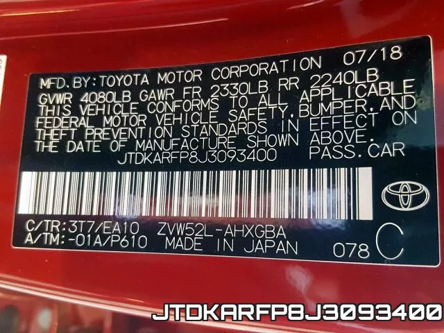 JTDKARFP8J3093400 фото 2