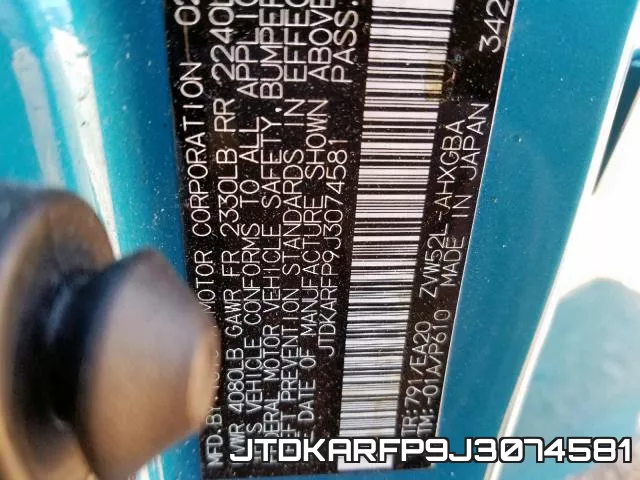 JTDKARFP9J3074581 фото 2