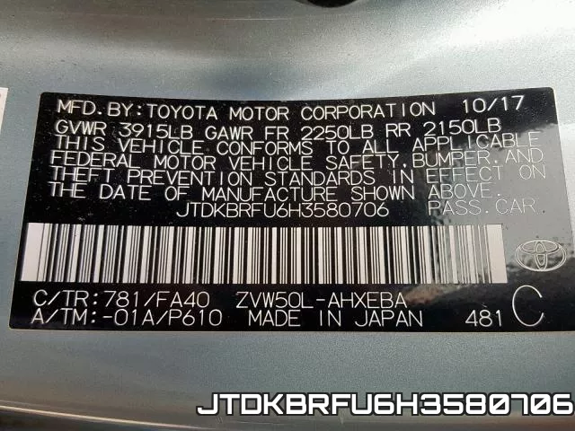JTDKBRFU6H3580706 фото 2