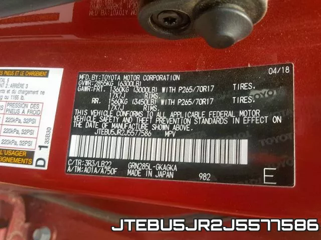 JTEBU5JR2J5577586 фото 2