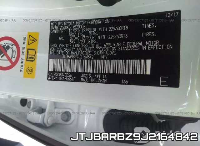 JTJBARBZ9J2164842 фото 10