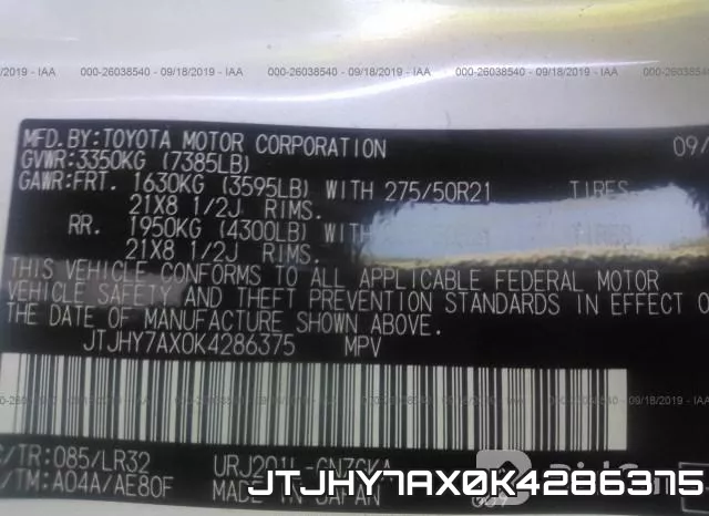 JTJHY7AX0K4286375 фото 10