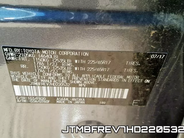 JTMBFREV7HD220532 фото 2
