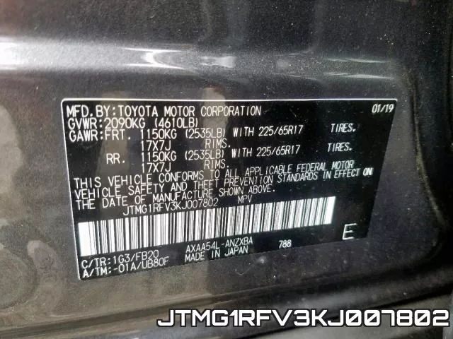 JTMG1RFV3KJ007802 фото 2