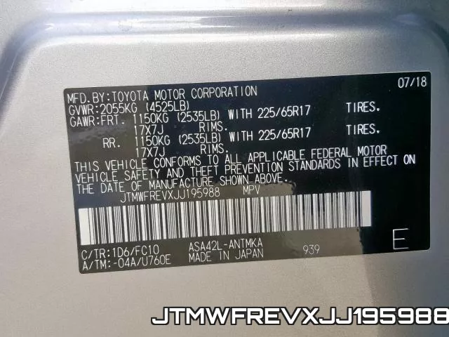 JTMWFREVXJJ195988 фото 2