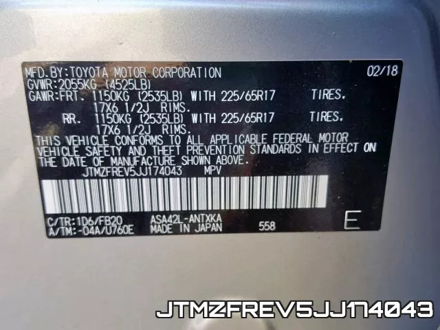 JTMZFREV5JJ174043 фото 2