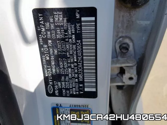 KM8J3CA42HU480654 фото 2