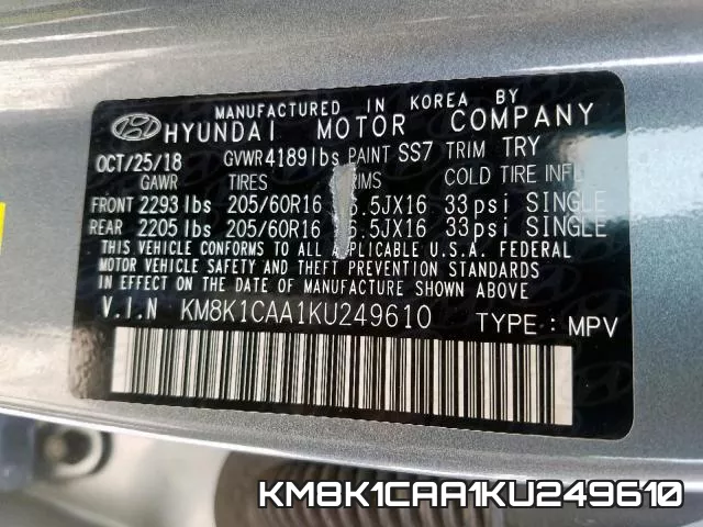 KM8K1CAA1KU249610 фото 2