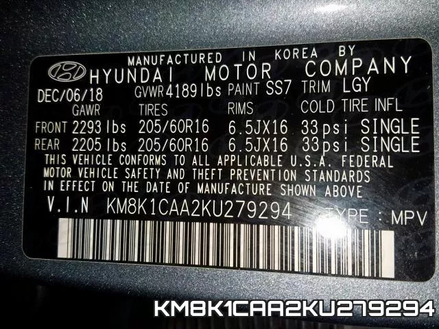 KM8K1CAA2KU279294 фото 2