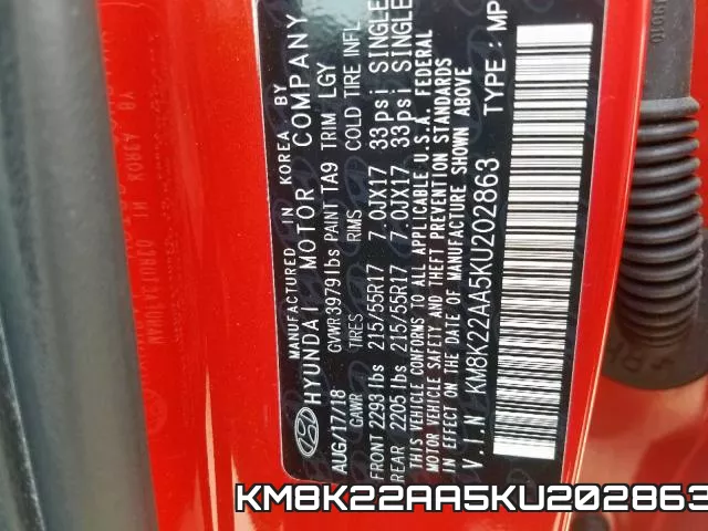 KM8K22AA5KU202863 фото 2