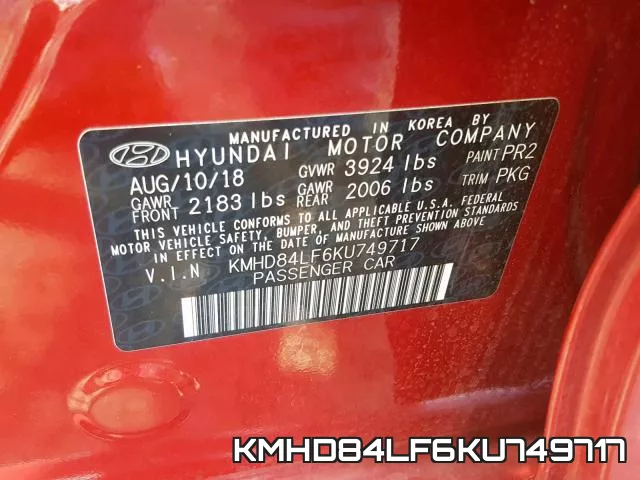 KMHD84LF6KU749717 фото 2