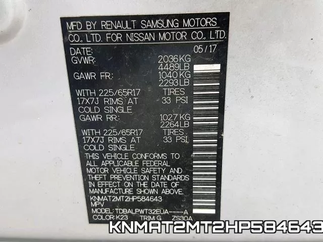 KNMAT2MT2HP584643 фото 2